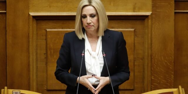 Φώφη Γεννηματά: ”Αποχαιρετούμε με θλίψη τον Μανώλη Γλέζο”