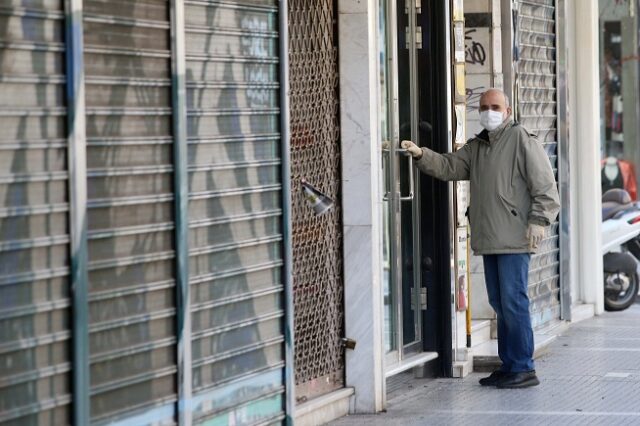 Υπαρκτός ο κίνδυνος για ανατροπή των εργασιακών σχέσεων και έκρηξη της ανεργίας, σε επίπεδα της εποχής των Μνημονίων!