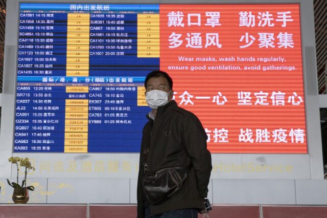 Η Κίνα διακόπτει τις πτήσεις προς ξένους προορισμούς