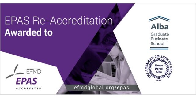 Το Alba Graduate Business School έλαβε την κορυφαία πιστοποίηση EPAS για δύο από τα προγράμματά του