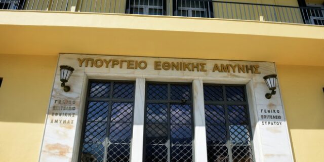 Διάψευση ΥΕΘΑ και ΓΕΕΘΑ για τα περί πτήσεων τουρκικών μαχητικών από Αλεξανδρούπολη μέχρι Καβάλα την 25η Μαρτίου
