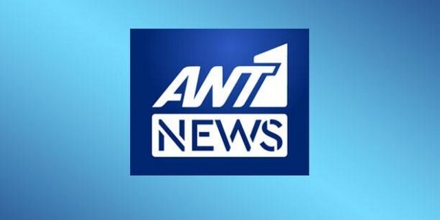 Ο ΑΝΤ1 αλλάζει πρόγραμμα λόγω κορονοϊού