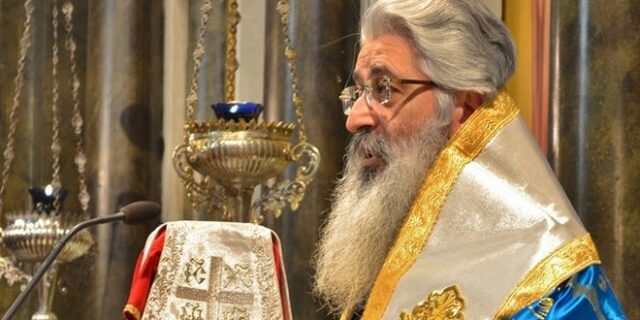 Μητροπολίτης Αλεξανδρούπολης: Μείνετε κλεισμένοι στα σπίτια σας