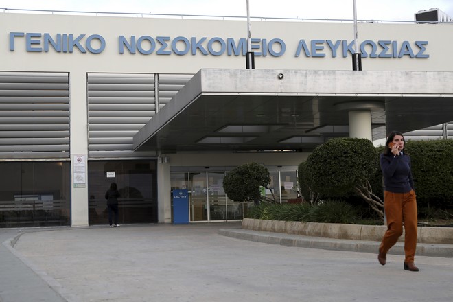 Κορονοϊός: 8 έφτασαν οι θάνατοι στην Κύπρο – Στα 262 τα κρούσματα