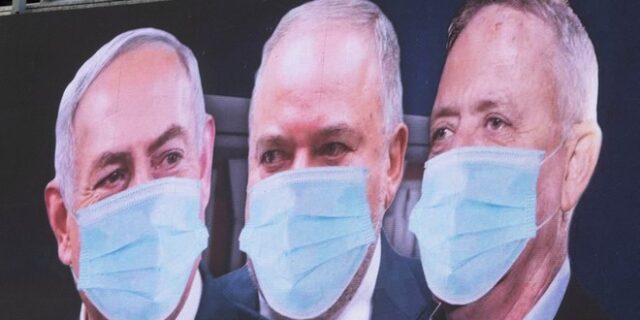 Κορονοϊός-Ισραήλ: Η κυβέρνηση θα εντοπίζει φορείς του ιού μέσω λογισμικού