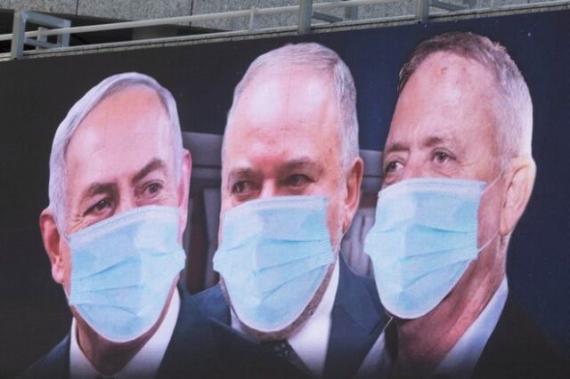 Κορονοϊός-Ισραήλ: Η κυβέρνηση θα εντοπίζει φορείς του ιού μέσω λογισμικού