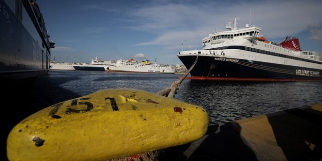 Καιρός: Προβλήματα στις ακτοπλοϊκές συγκοινωνίες λόγω των ισχυρών ανέμων