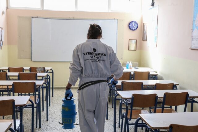 Κορονοϊός: Ποια σχολεία παραμένουν κλειστά και μέχρι πότε