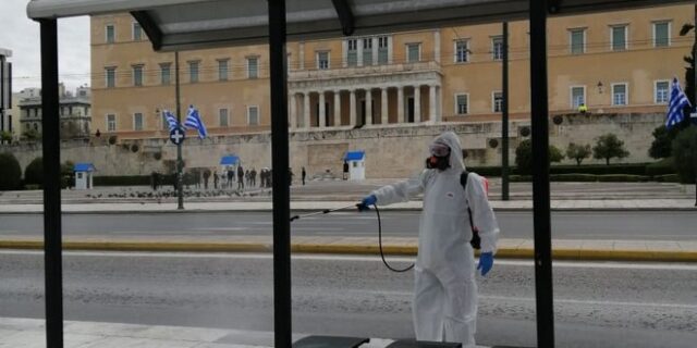 Δωρεά του Ιδρύματος Μποδοσάκη για την απολύμανση του Δήμου Αθηναίων