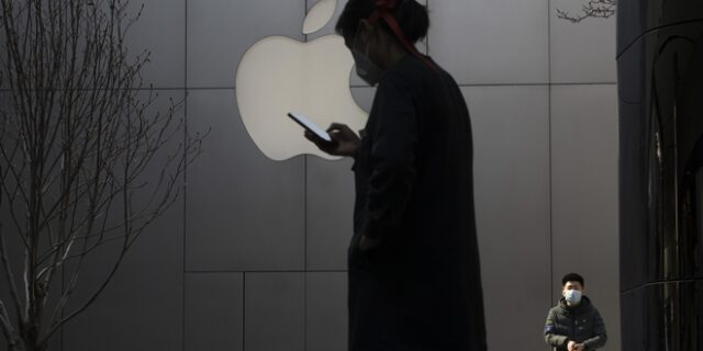Κορονοϊός: Η Apple κλείνει όλα τα καταστήματά της εκτός Κίνας