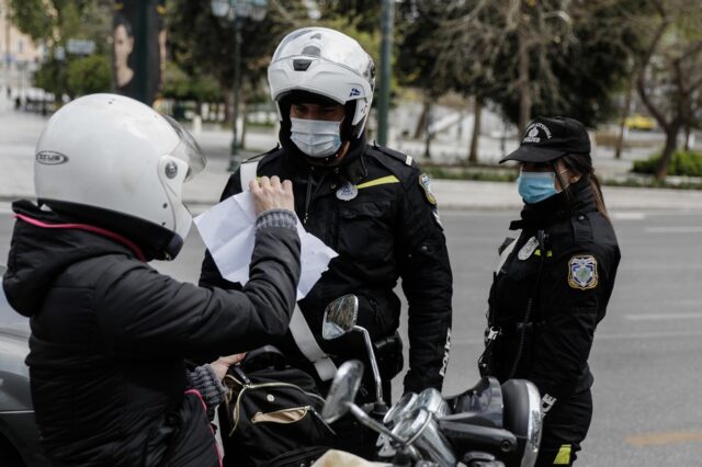 Τριψήφιος ο αριθμός των προστίμων για την απαγόρευση κυκλοφορίας