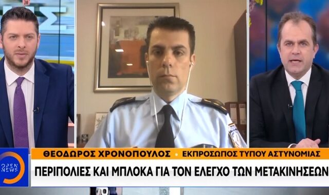 ΕΛ.ΑΣ: Συστάσεις σήμερα στους απείθαρχους, από αύριο κυρώσεις