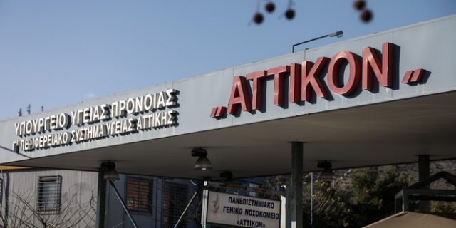 Κορονοϊός: Αρνητικό το βρέφος που γεννήθηκε τη Δευτέρα από μητέρα θετική στον ιό