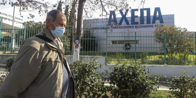 Κορονοϊός: Τέταρτος νεκρός στην Ελλάδα, ένας 53χρονος στο ΑΧΕΠΑ