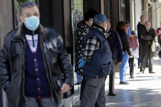 Ένωση Τραπεζών: Εμπιστευτείτε τις ψηφιακές δυνατότητες των τραπεζών