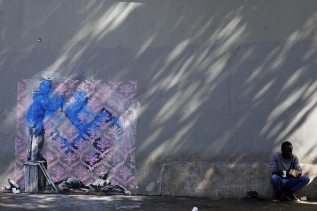 Ο ύποπτος για κλοπή έργου του Banksy “δείχνει” τον καλλιτέχνη ως αυτουργό