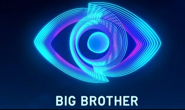 Σενάρια για “Big Brother 2” με Έλληνες celebrities