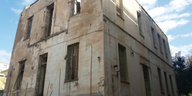 Χανιά: Νεοκλασικό κτήριο θα στεγάσει τη δημοτική βιβλιοθήκη