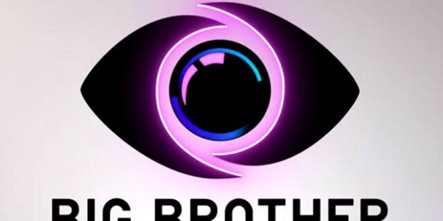 Big Brother: Νέα ανακοίνωση του ΣΚΑΪ για την πρεμιέρα