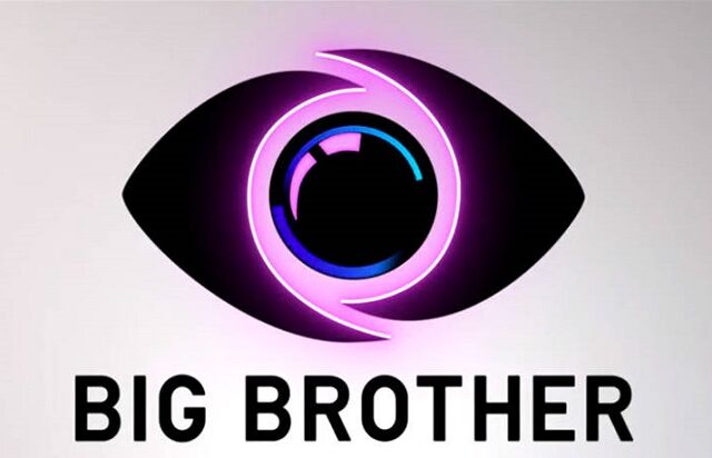 Big Brother: Νέα ανακοίνωση του ΣΚΑΪ για την πρεμιέρα