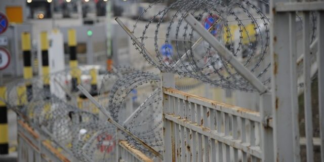 Βουλγαρία: Ζητά κονδύλια για τον εξοπλισμό των συνοριοφυλάκων