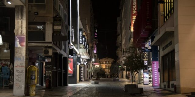 Η απαγόρευσης κυκλοφοριας στην Αθηνα σε εικόνες