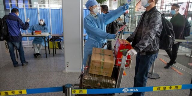Κορονοϊός: Η Κίνα μειώνει τις πτήσεις από και προς τη χώρα
