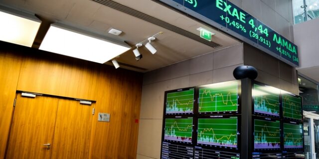 Οριακή άνοδος μέχρι στιγμής για το Χρηματιστήριο Αθηνών – Πτώση για τα Ευρωπαϊκά