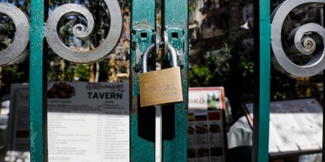 Κορονοϊός: Απομονωθείτε γιατί χανόμαστε