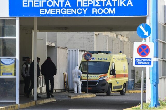 Κορονοϊός: Τέσσερις νεκροί σε ένα 24ωρο στην Ελλάδα και 31 νέα κρούσματα