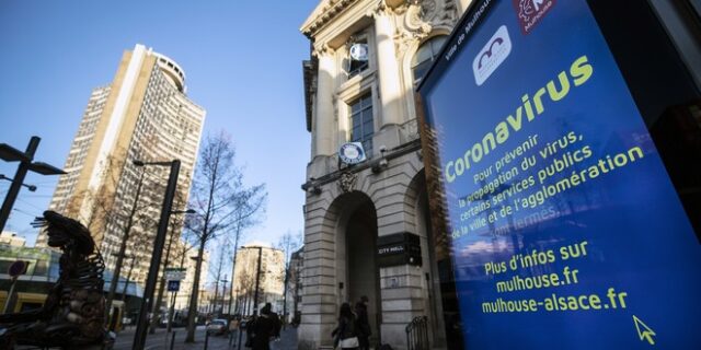 SOS από το γαλλικό ΕΣΥ: Πρέπει να επιταχθούν οι ιδιωτικές κλινικές