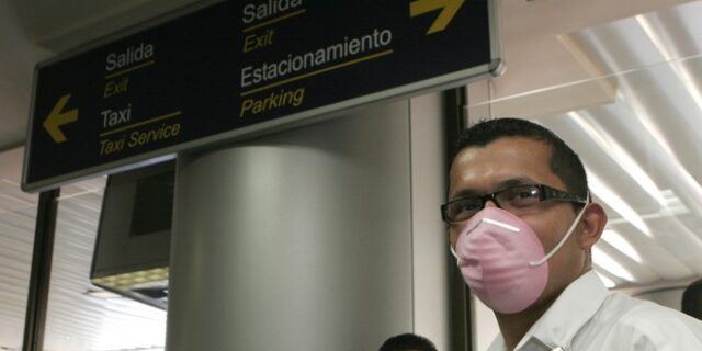 Κόστα Ρίκα: Στα 231 τα επιβεβαιωμένα κρούσματα του κορονοϊού