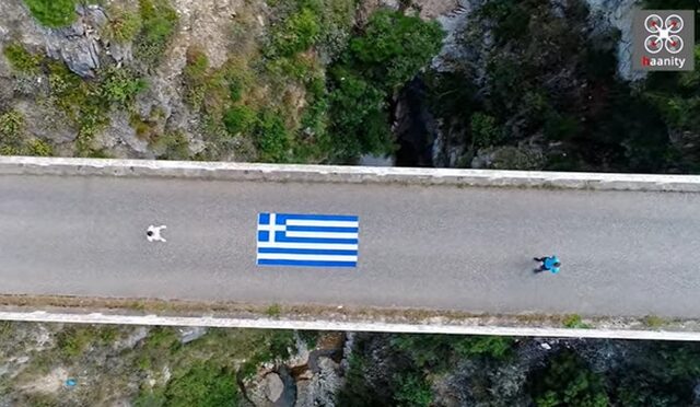 “Βάστα γερά Ελλάδα”: Ένα εμψυχωτικό βίντεο από την Ηλεία