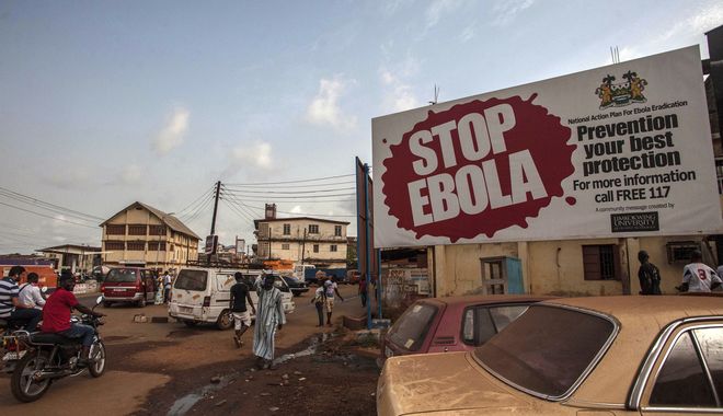 Πιθανά κρούσματα Έμπολα εντοπίστηκαν στη Γουινέα
