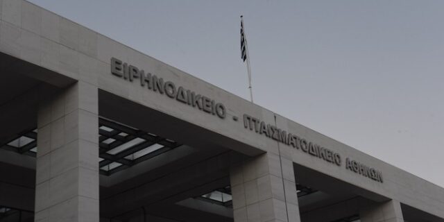 Καταγγελία: Έδιωξε τον ενοικιαστή του επειδή είναι οροθετικός – Το διέδωσε σε όλη την πολυκατοικία