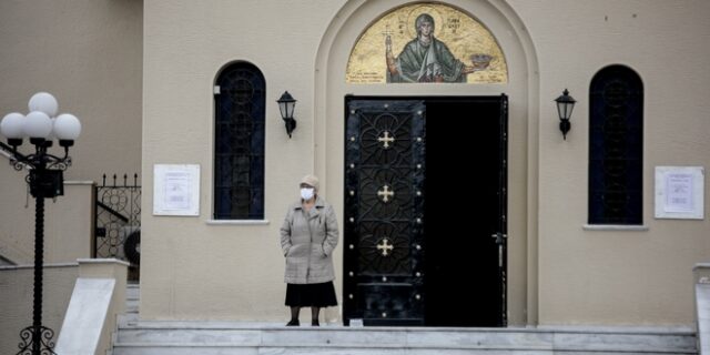 Κορονοϊός-Εκκλησίες: Παράταση της απαγόρευσης ως τις 11 Απριλίου