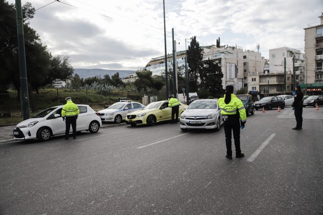 Απαγόρευση κυκλοφορίας: Γέμισε παραβάτες άσκοπης μετακίνησης το Σαββατοκύριακο