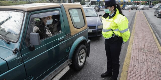 Απαγόρευση κυκλοφορίας: Ξεπέρασαν τους 4.000 οι παραβάτες των μέτρων