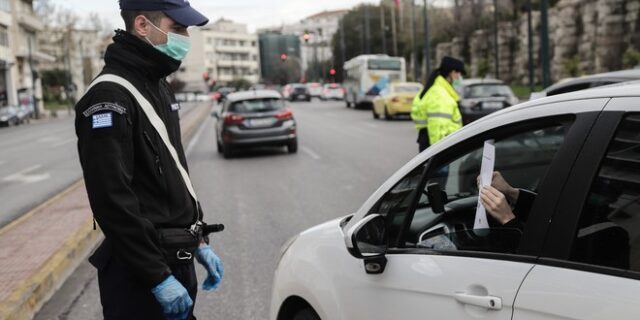 Απαγόρευση κυκλοφορίας: Πρόστιμο σε πάνω από 760 παραβάτες