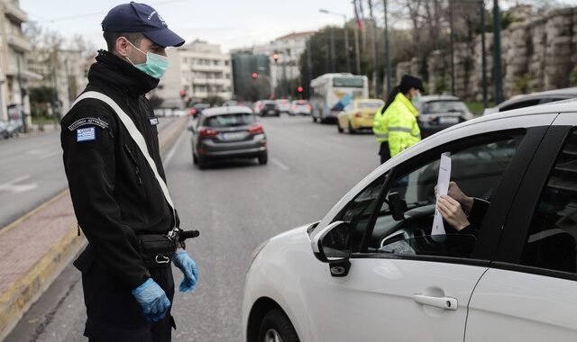 Απαγόρευση κυκλοφορίας: Πρόστιμο σε πάνω από 760 παραβάτες