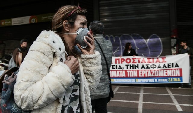 Τι σημαίνει η άρση της απαγόρευσης απολύσεων