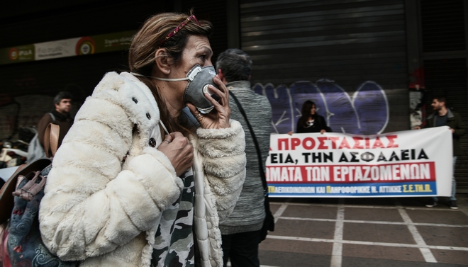 Τι σημαίνει η άρση της απαγόρευσης απολύσεων