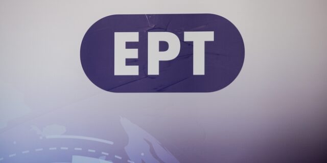 ΕΡΤ: Απευθείας μετάδοση των Ακολουθιών της Μεγάλης Εβδομάδας λόγω κορονοϊού
