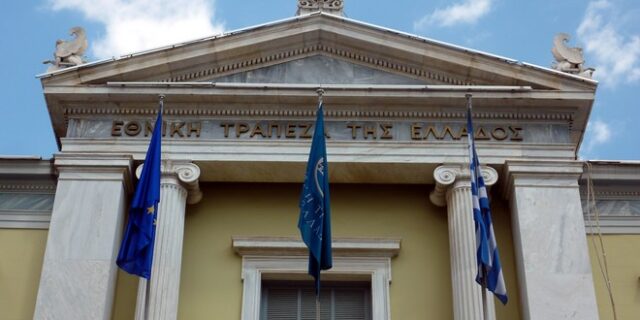 Εταιρείες Διαχείρισης κόκκινων δανείων: Πάγωμα δόσεων για τρεις μήνες και αναστολή επικοινωνίας για τους δανειολήπτες