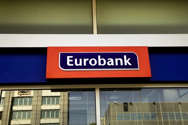 Eurobank: Αλλαγή επωνυμίας και διακριτικού τίτλου