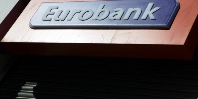 Eurobank: Προσφορά νοσοκομειακού εξοπλισμού και υγειονομικού υλικού