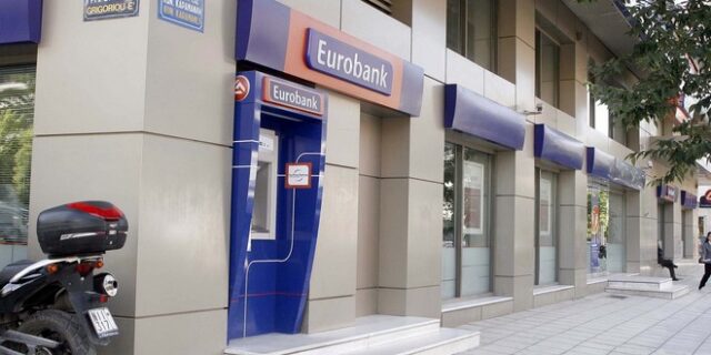 Eurobank: Επιδείνωση της οικονομίας λόγω κορονοϊού