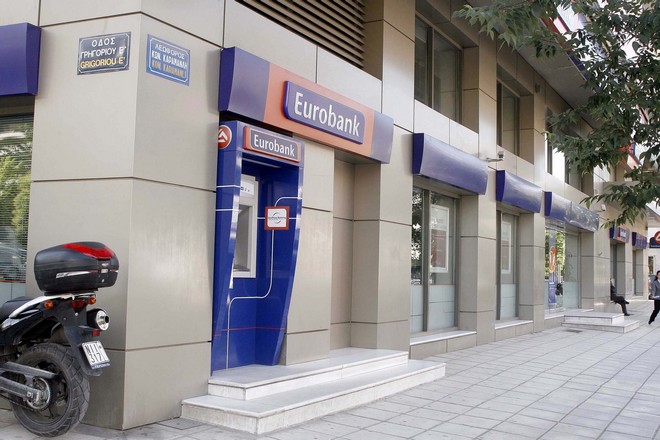 Eurobank: Επιδείνωση της οικονομίας λόγω κορονοϊού