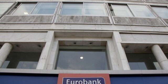 Eurobank: Γιατί “φρέναρε” το ΑΕΠ στο τέταρτο τρίμηνο του 2019