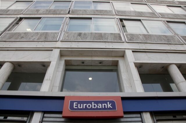 Eurobank: Γιατί “φρέναρε” το ΑΕΠ στο τέταρτο τρίμηνο του 2019